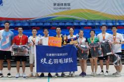 【震驚(jīng)！】深圳(zhèn)这5家(jiā)羽毛球機(jī)构，让你秒变球場(chǎng)高手！