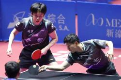 全运会丨马龙、王楚钦率领北京男乒晋级四强