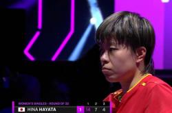 突发！早田希娜忽然暂停比赛，手指球童抗议