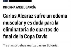 阿尔卡拉斯因伤退出戴维斯杯
