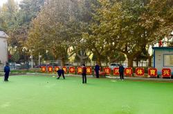 泽普县泽普镇阿其克亚社區(qū)开展(zhǎn)門(mén)球比赛