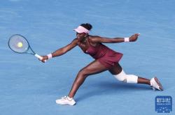 澳网|萨巴伦卡晋級(jí)女单八强