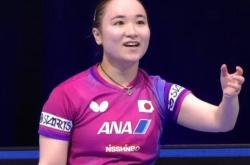 伊藤美诚惨遭大冷门，母亲场外指导无济于事