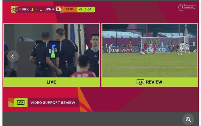 "这完全是橄榄球动作!" 2025年U-17世界杯日本对朝鲜现"争议判罚"