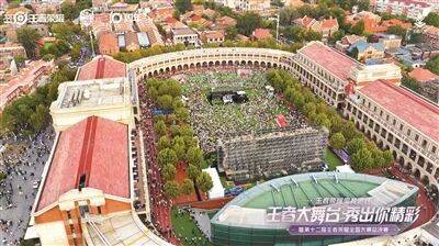 电竞,不再只是一场场线上比赛