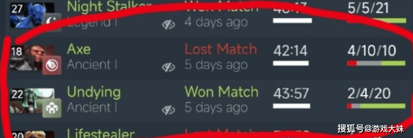 电竞圈出现离谱事件,选手比赛时突然缺席,跑去参加DOTA2比赛