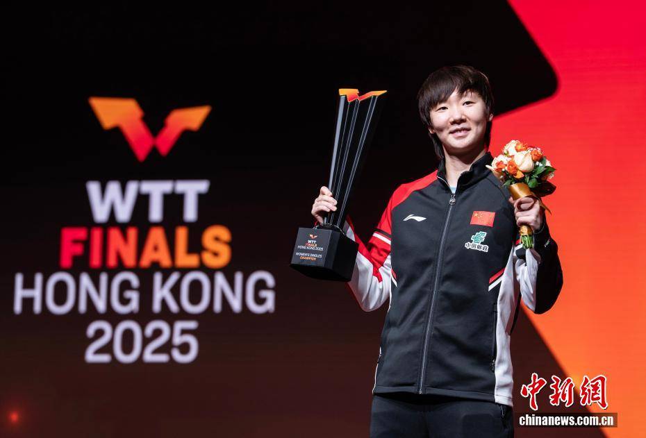 WTT香港总决赛收官