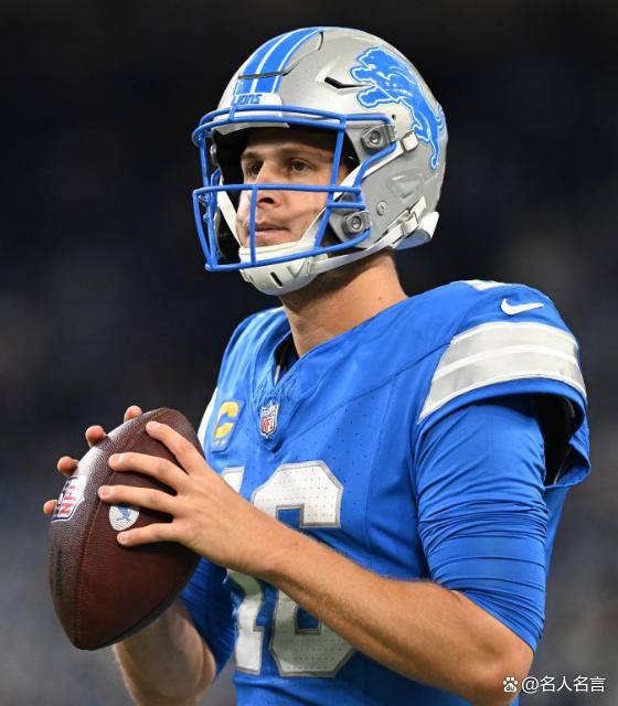 NFLMVP十大热门候选：约什·艾伦能否蝉联？