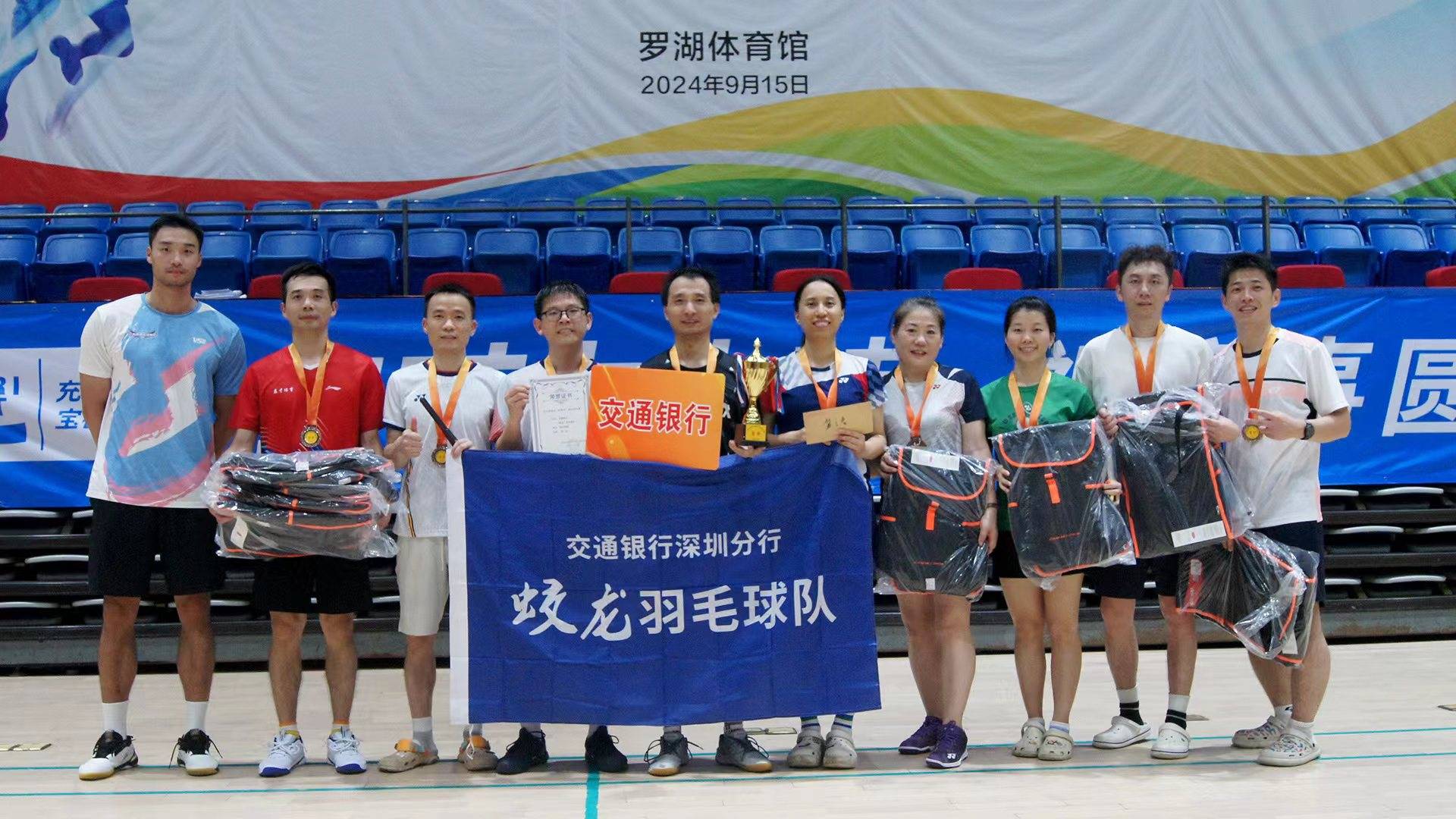 【震惊！】深圳这5家羽毛球机构，让你秒变球场高手！