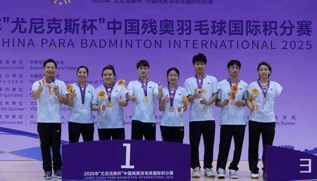 中国残奥羽毛球国际积分赛收官 中国队斩获11金