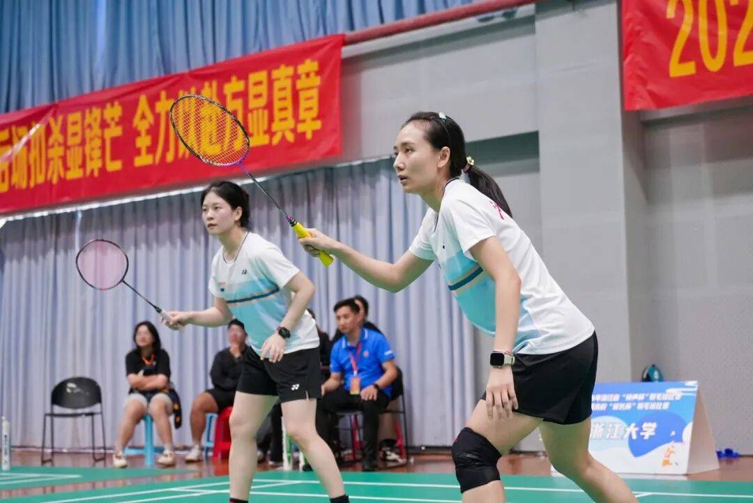 2025年浙江省“钟声杯”羽毛球比赛暨高校“校长杯”羽毛球比赛圆满落幕
