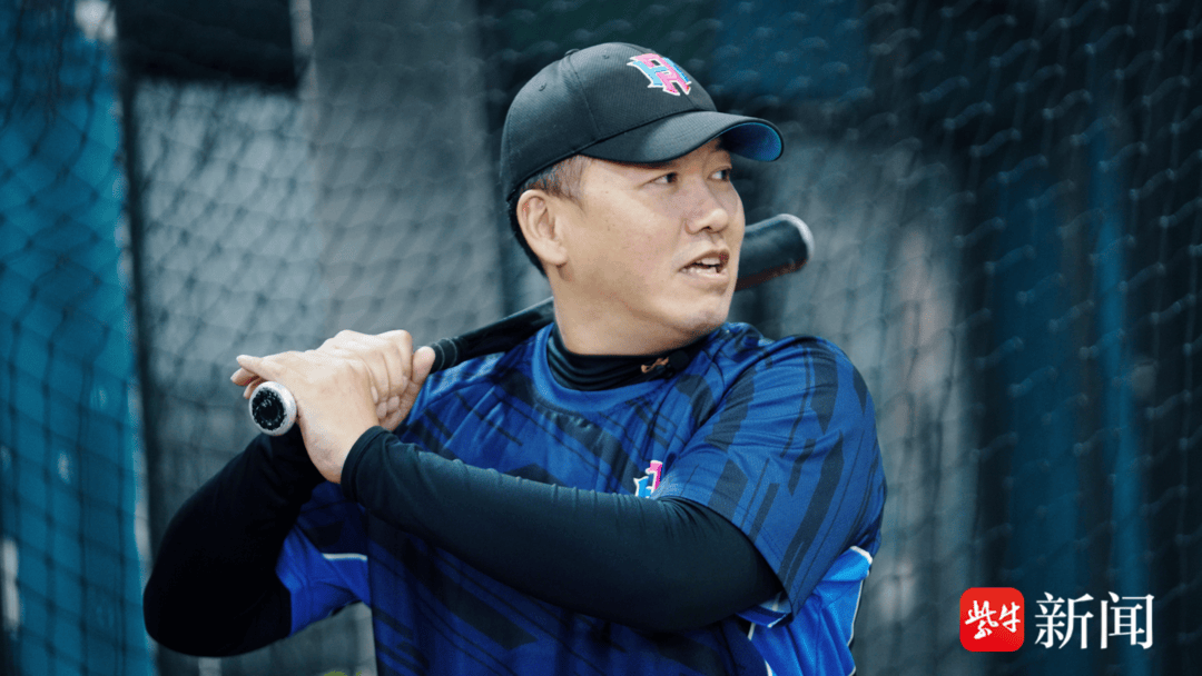 我光复我心② | 每一次跑垒都是在向“家”奔赴，台湾棒球青年杨丰荣的昆山梦