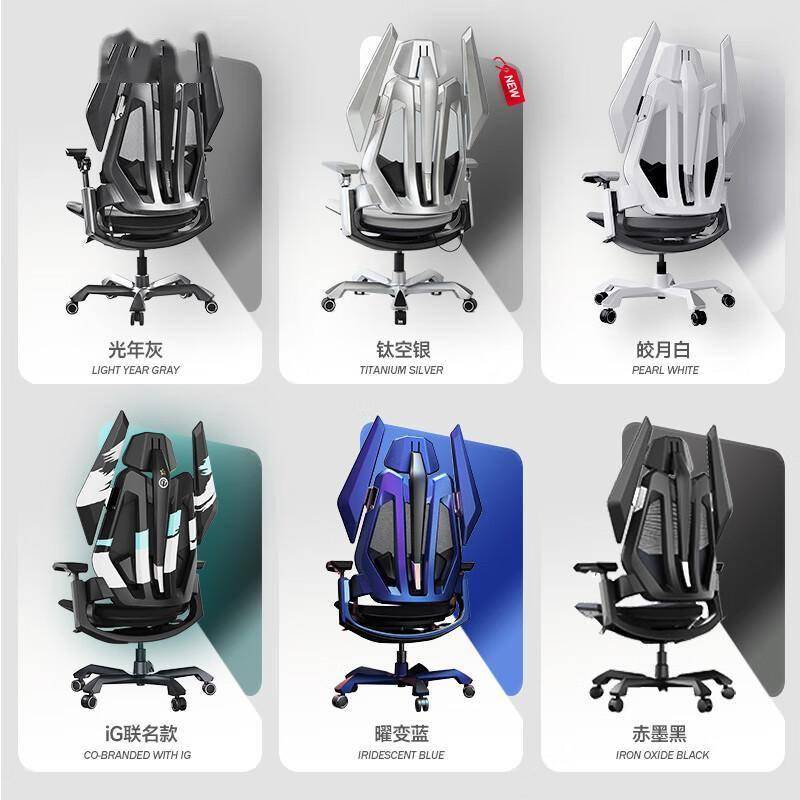 电竞椅中的全能选手:TGIFT0pro让你久坐不累的秘密
